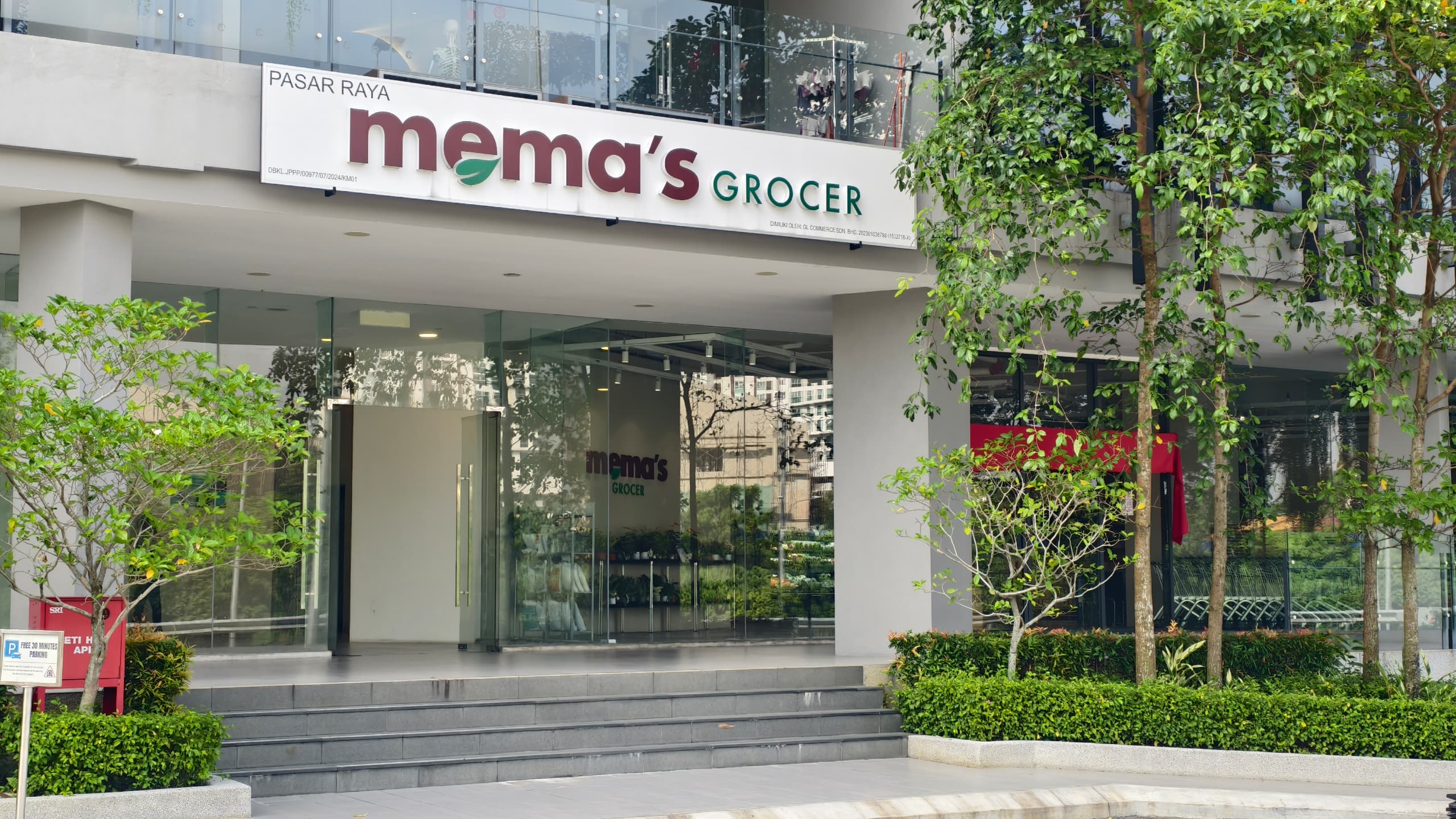 Mema's Grocer Store Entrance